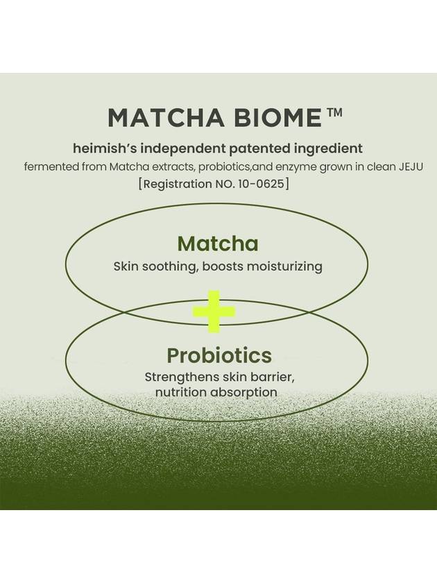 [heimish] Matcha Biome Intensive Repair Cream 50ml - HEIMISH - BALAAN 7