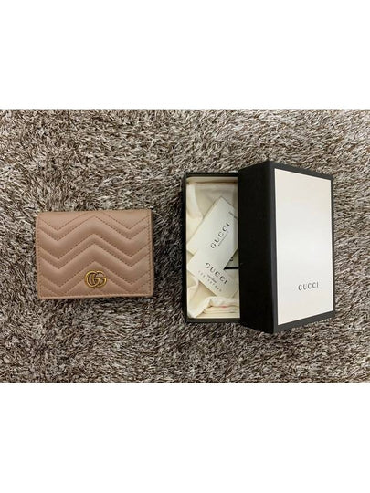 GG Marmont quilted leather wallet - GUCCI - BALAAN 2