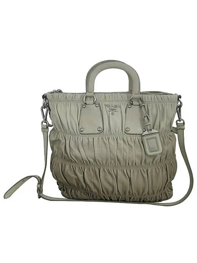 BN1936 2 WAY bag - PRADA - BALAAN 1