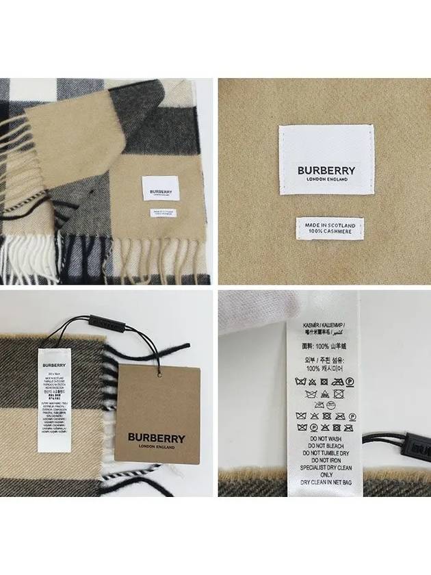 Check Fringe Cashmere Muffler - BURBERRY - BALAAN.