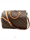 women cross bag - LOUIS VUITTON - BALAAN 4