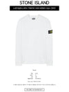 Wappen Patch Crew Neck Cotton Sweatshirt White - STONE ISLAND - BALAAN 3