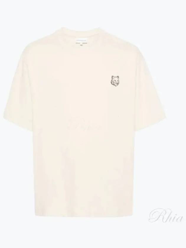 Bold Fox Head Patch Oversized Short Sleeve T-Shirt Beige - MAISON KITSUNE - BALAAN 2