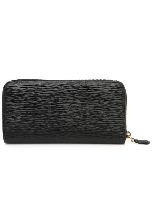 Vitello Move Black Zipper Long Wallet 1ML506 - PRADA - BALAAN 3