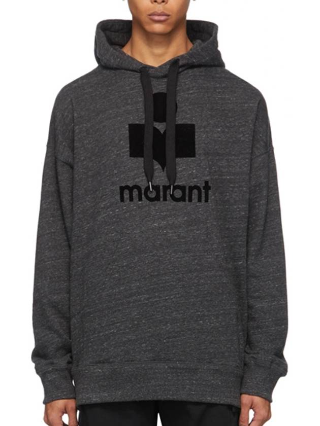 20ASW0055 20A033H AC Myri Logo Hooded Enthralled Men's T-shirt TJ - ISABEL MARANT - BALAAN 1