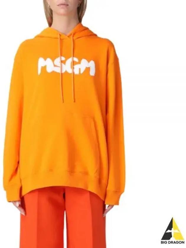 Brushed Logo Print Hoodie Orange - MSGM - BALAAN 2