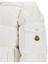 VEZERE logo padding 1A000 44 53333 032 - MONCLER - BALAAN 4