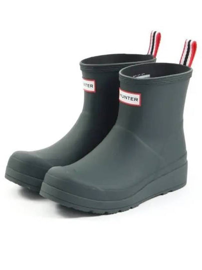 Original Play Short Rain Boots Arctic Moss - HUNTER - BALAAN 2