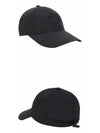 Nylon Metal 6 Panel Ball Cap Black - STONE ISLAND - BALAAN 5