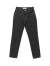 Women's Harris Jeans Black - VIVIENNE WESTWOOD - BALAAN 2