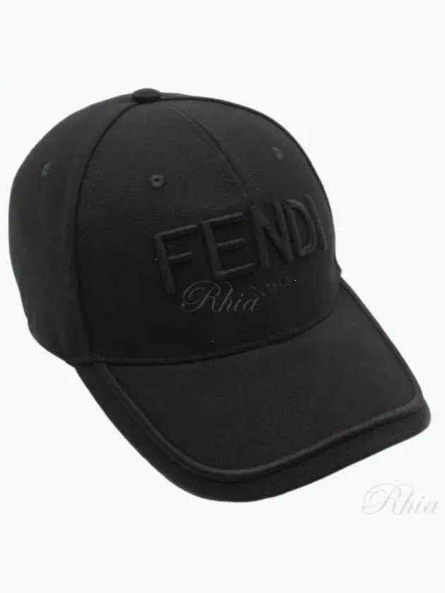 Logo Embroidery Ball Cap Black - FENDI - BALAAN 2