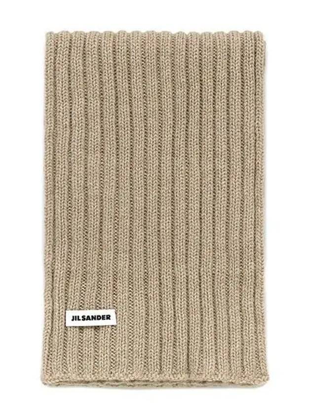 Embroidered Logo Wool Muffler Beige - JIL SANDER - BALAAN 2