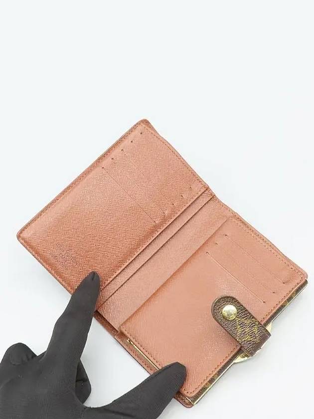 M61674 medium wallet - LOUIS VUITTON - BALAAN 6