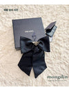 Re-Nylon Hair Clip Black - PRADA - BALAAN 4