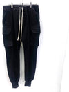 Dark Shadow Creech Drawstring Cargo BaGGy Pants Black - RICK OWENS - BALAAN 2