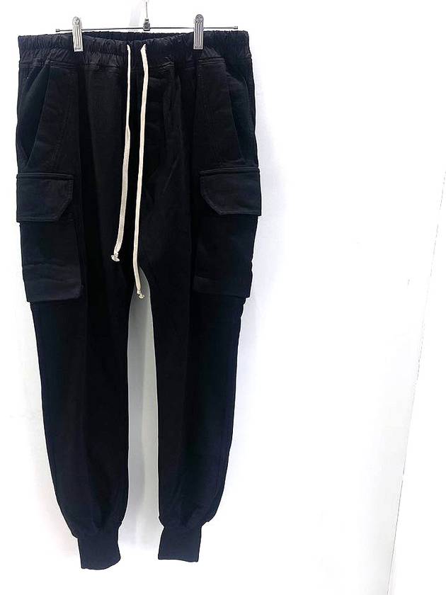 Dark Shadow Creech Drawstring Cargo BaGGy Pants Black - RICK OWENS - BALAAN 2