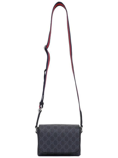 GG Super Mini Bag Black - GUCCI - BALAAN 2