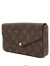 women cross bag - LOUIS VUITTON - BALAAN 2