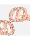 Petit CD Stud Crystal Earrings Pink - DIOR - BALAAN 5