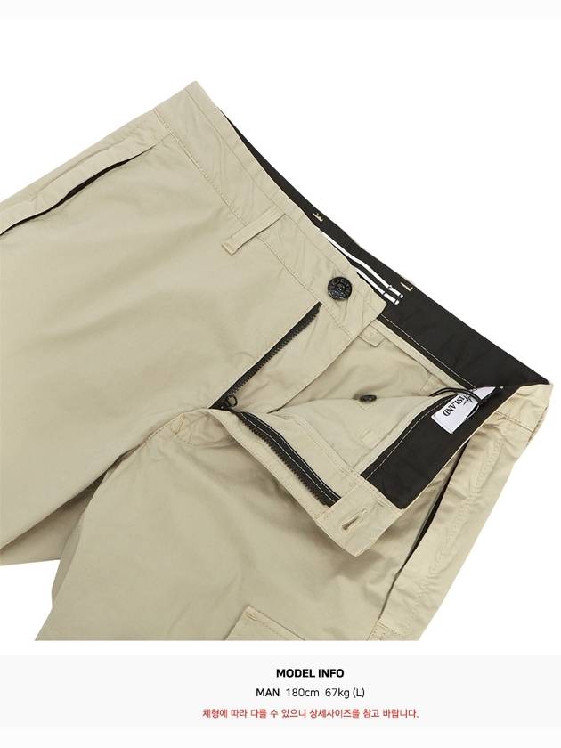 Wappen Cargo Bermuda Shorts Beige - STONE ISLAND - BALAAN 11