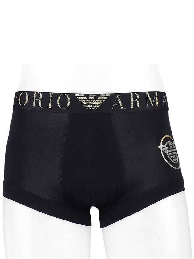 Men's Logo Boxer Trunk Briefs Black - EMPORIO ARMANI - 3