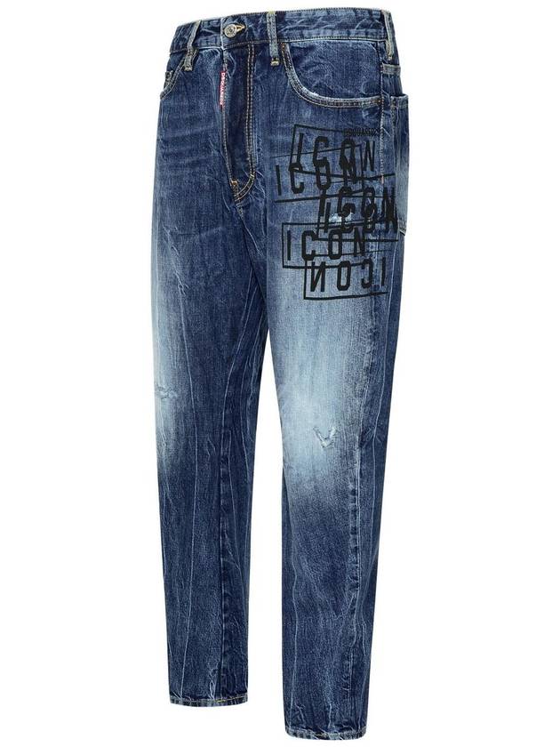 Straight Pants S79LA0072 S30309470 - DSQUARED2 - BALAAN 3