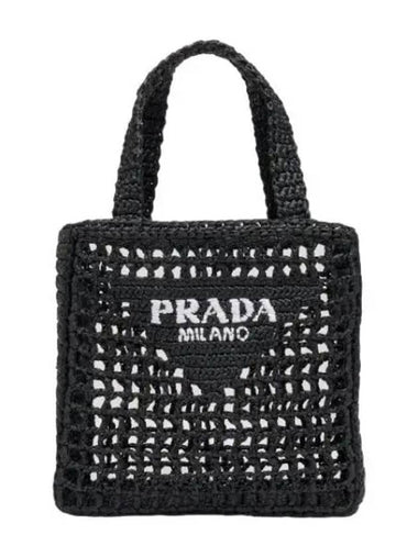 Triangular logo raffia net tote bag black - PRADA - BALAAN 1