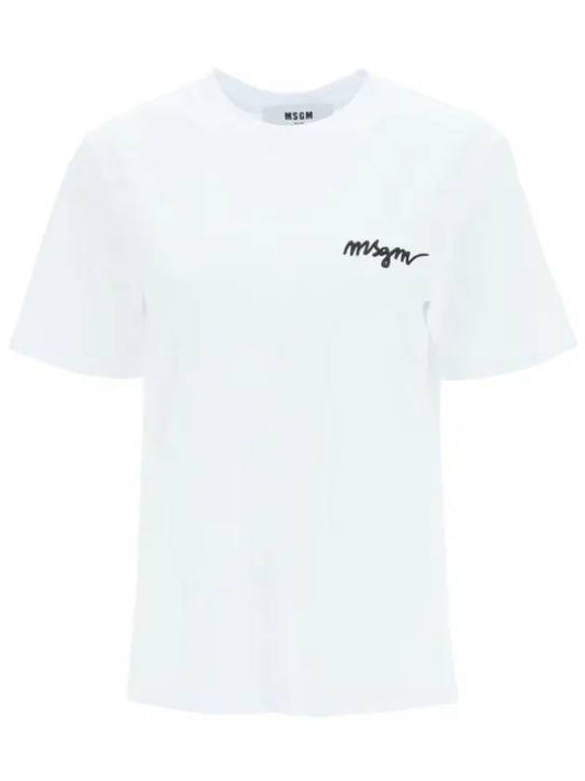 Logo optical t-shirt 2000MDM540 200002 - MSGM - BALAAN 1