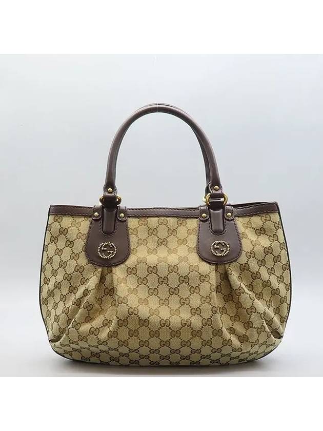 269953 GG logo jacquard brown leather trim tote bag - GUCCI - BALAAN 2