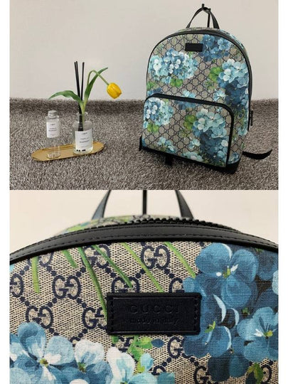 Blue Bloom Backpack - GUCCI - BALAAN 2