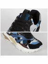 Bounce Camo Low Top Sneakers Blue - VALENTINO - BALAAN.