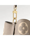 Neonoe MM Shoulder Bag Cream - LOUIS VUITTON - BALAAN 4