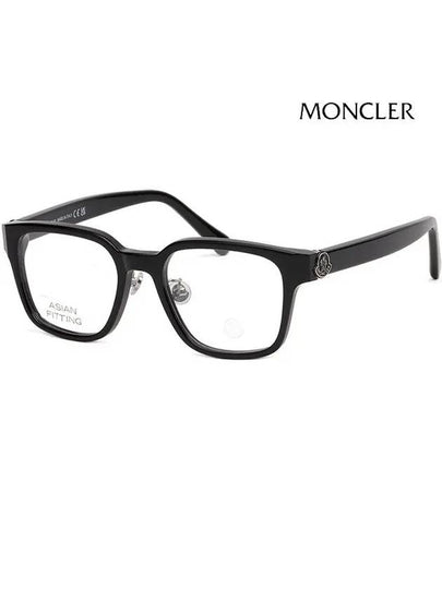 Eyewear Horn-Rim Eyeglasses Black - MONCLER - BALAAN 2