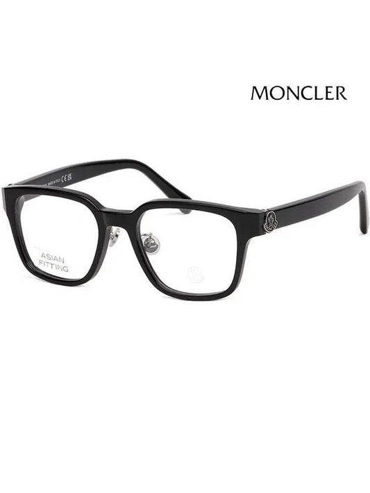 Glasses frame ML5191D 001 square horn rim Asian fit - MONCLER - BALAAN 1