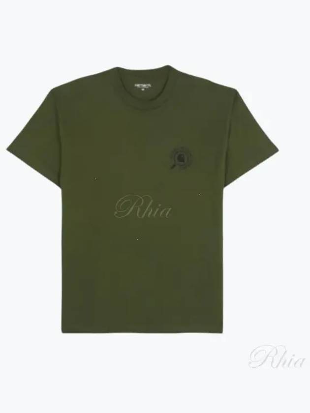 Inspector Short Sleeve T-Shirt Green - CARHARTT WIP - BALAAN 2