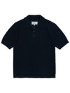 Nostalgic Boucle Knit Polo Shirt Navy - MAISON MARGIELA - BALAAN 2