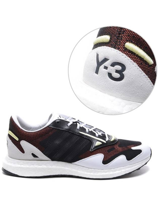 Lisurun Low Top Sneakers - Y-3 - BALAAN 2