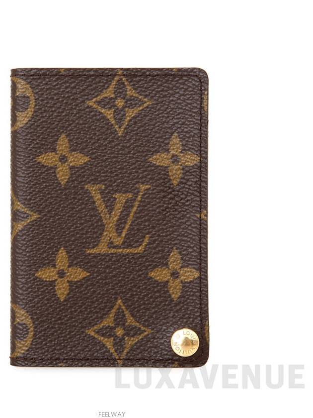 Monogram unisex card wallet business ID pocket - LOUIS VUITTON - BALAAN 1