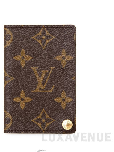 Monogram unisex card wallet business ID pocket - LOUIS VUITTON - BALAAN 1