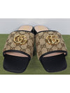 sandals 255 - GUCCI - BALAAN 2