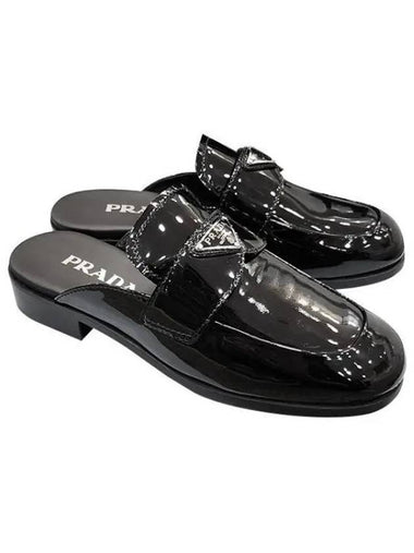 Triangular VERNICE patent blow 28829228 1094863 - PRADA - BALAAN 1