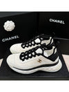 Women's mixed fiber sneakers suede white gold CC - CHANEL - BALAAN 3