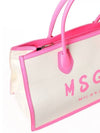 Kids Logo Printing Large Tote Bag MS029496 01202 - MSGM - BALAAN 4