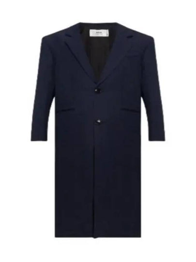 Two button wool coat UCO306 WV0004 491 - AMI - BALAAN 2