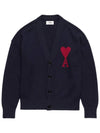 De Coeur Logo Wool Cardigan Night Blue - AMI - BALAAN 2