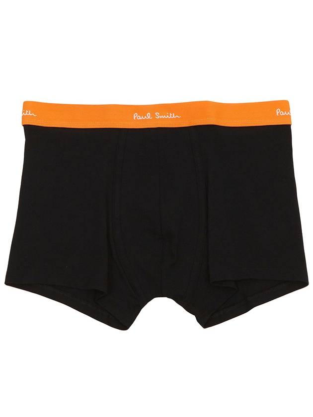 Men s underwear M1A 914 M7PK1 79 7 piece set - PAUL SMITH - BALAAN 7