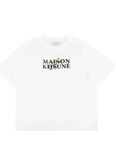 Flower Logo Print Short Sleeve T-Shirt White - MAISON KITSUNE - BALAAN 2