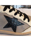 Ball Star Low Top Sneakers Beige - GOLDEN GOOSE - BALAAN 6