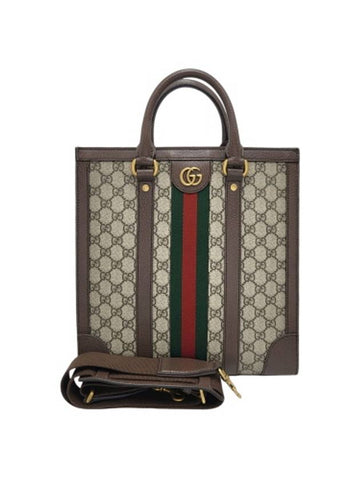 724685 Ophidia medium tote bag casual strap - GUCCI - BALAAN 1