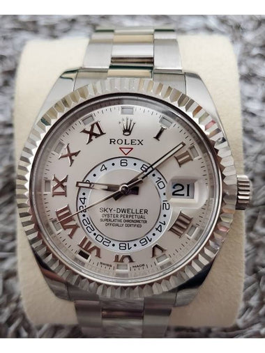 Rolex Skydweller White Gold 18 Years - ROLEX - BALAAN 1